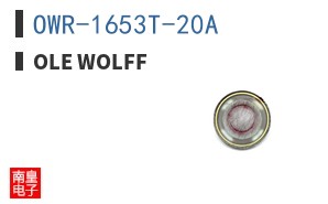 OWR-1653T-20A ͼƬ